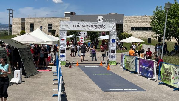 Ο Δήμος Λαμιέων και επίσημα Φορέας Αθλητικού Τουρισμού-Σημείο αναφοράς ο 14ος Ορεινός Αγώνας Τρεξίματος «Ανοπαία Ατραπός»