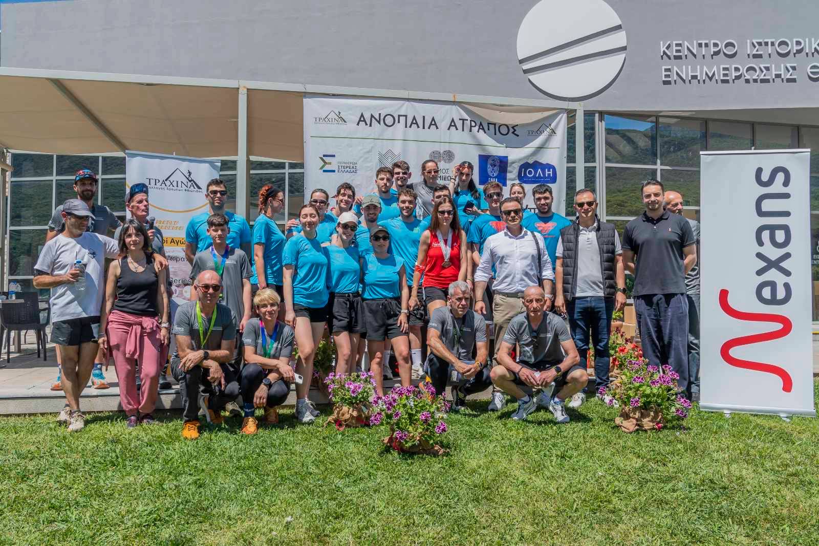 Με επιτυχία ο 14ος ορεινός αγώνας τρεξίματος «Ανοπαία Ατραπός»