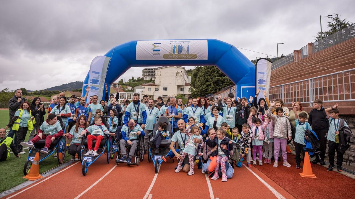  «Όλοι Μαζί – Όλοι Ίσοι»: Ολοκληρώθηκε η 4η Εβδομάδα Ευαισθητοποίησης (ΦΩΤΟ)