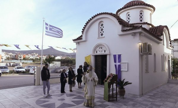 Οι ιδιοκτήτες Ράδιο Ταξί Λαμίας γιορτάζουν τη μνήμη του Αγίου Χριστοφόρου