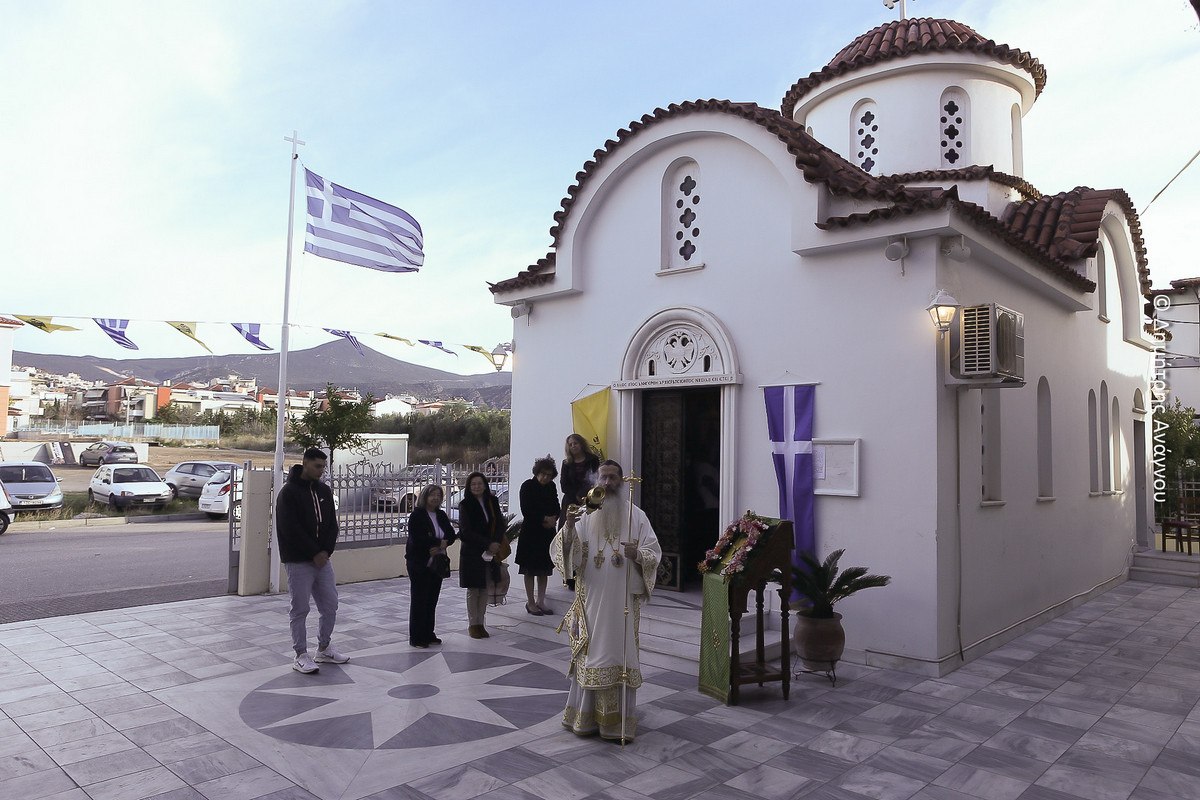 Η Ένωση Ιδιοκτητών Ράδιο Ταξί Λαμίας τιμά τον προστάτη της Άγιο Χριστόφορο