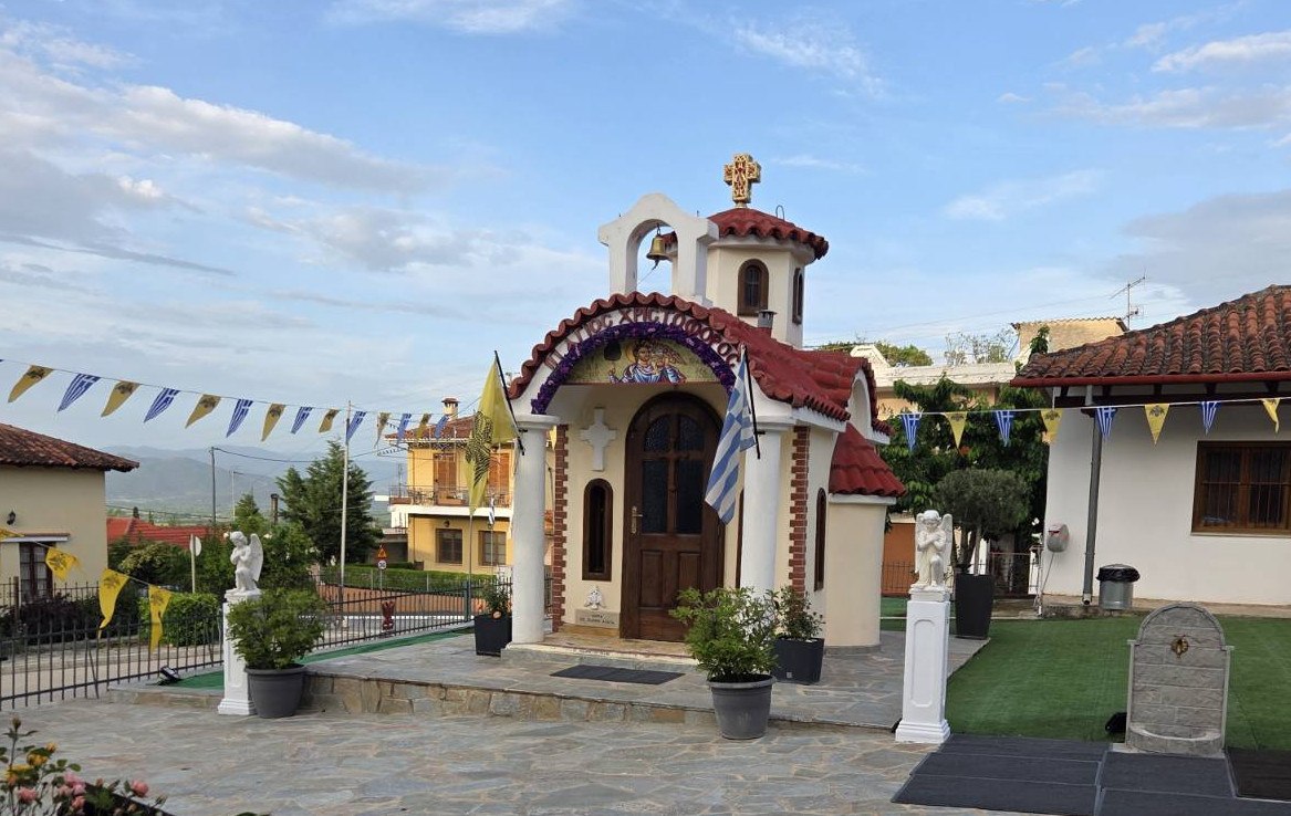 Πανηγυρίζει το παρεκκλήσι του Αγίου Χριστοφόρου στη Σπερχειάδα