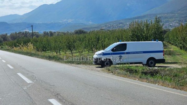 Λαμία: Βγήκε για βόλτα και δεν ξαναγύρισε - Σε εξέλιξη οι έρευνες για 69χρονο που αγνοείται