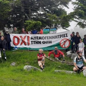 «Καμπανάκι» από την Κίνηση Πολιτών για την Οίτη: Ανοιχτή επιστολή – κάλεσμα ευθύνης σε φορείς και υποψηφίους