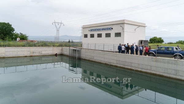 Παραλήφθηκε και επίσημα από την Περιφέρεια Στερεάς το αρδευτικό έργο Ηράκλειας