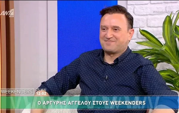 Αργύρης Αγγέλου: «Θα δώσω ένα στοιχείο για το reunion του Παρά Πέντε που δεν το έχω πει πουθενά»
