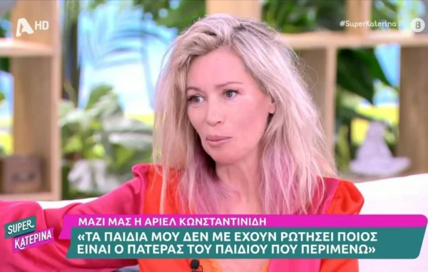 Άριελ Κωνσταντινίδη: Εγώ προκάλεσα την εγκυμοσύνη, δεν φοβήθηκα την ηλικία – Μπήκε η καρδιά μου στη θέση της