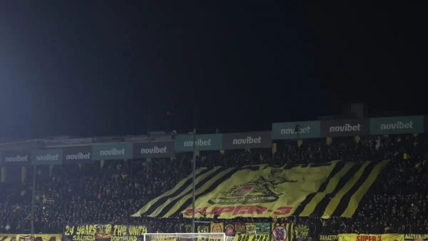 Video της ΠΑΕ Άρης με τους οπαδούς της: «Σας περιμένουμε να «χορέψουμε» μαζί τον last dance»