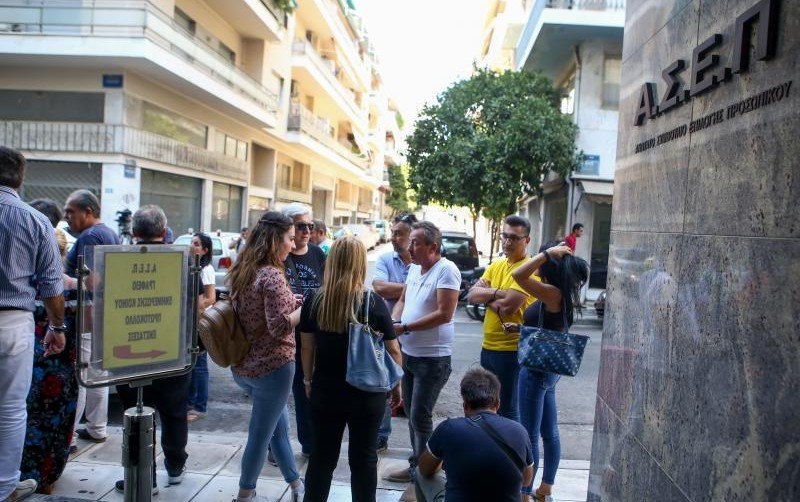 ΑΣΕΠ: Όλα τα SOS που πρέπει να γνωρίζετε για τον πανελλήνιο γραπτό διαγωνισμό και τις προσλήψεις στο Δημόσιο