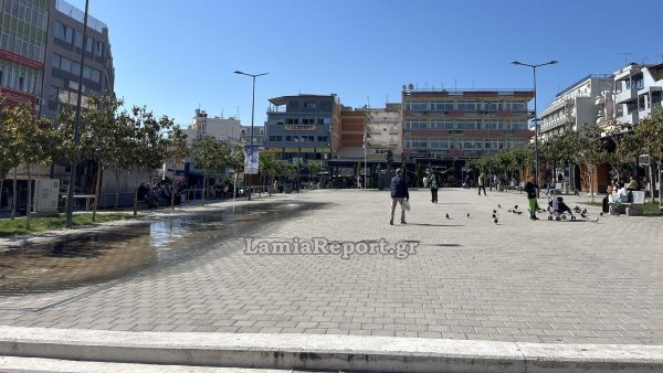 Χάθηκε κάρτα της Εθνικής Τράπεζας