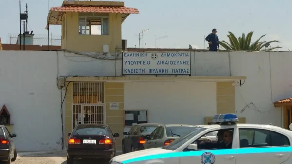 Πάτρα: Μητέρα κρατουμένου προσπάθησε να περάσει ναρκωτικά στις φυλακές Αγίου Στεφάνου