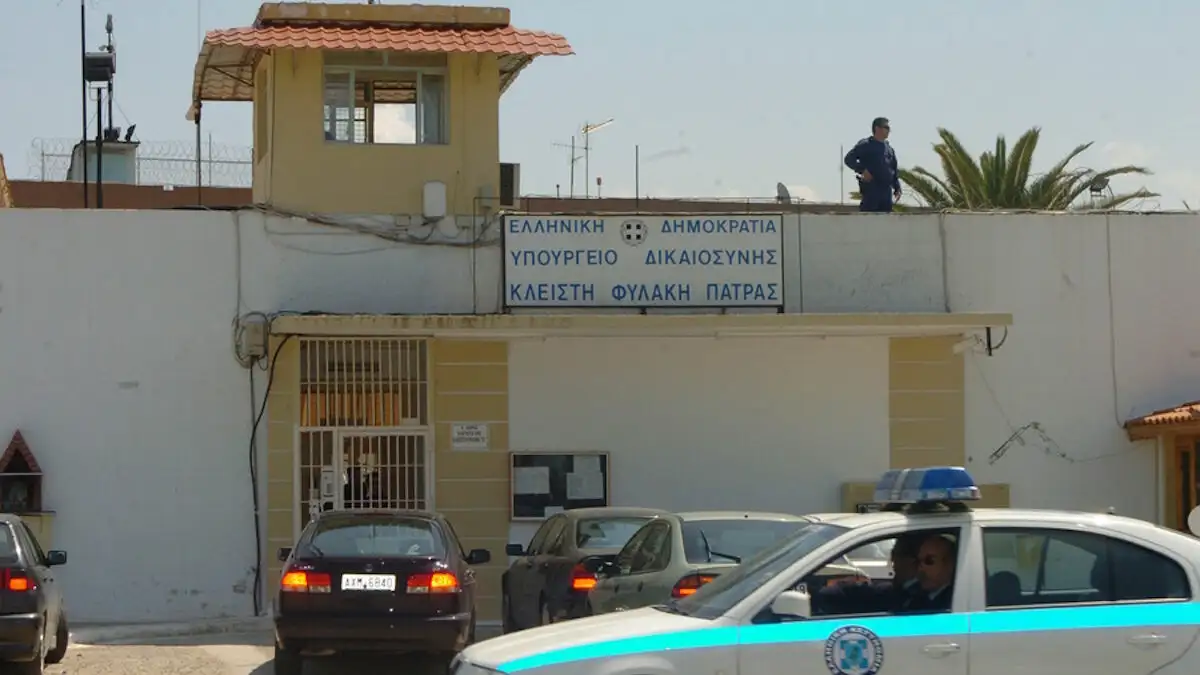 Πάτρα: Μητέρα κρατουμένου προσπάθησε να περάσει ναρκωτικά στις φυλακές Αγίου Στεφάνου