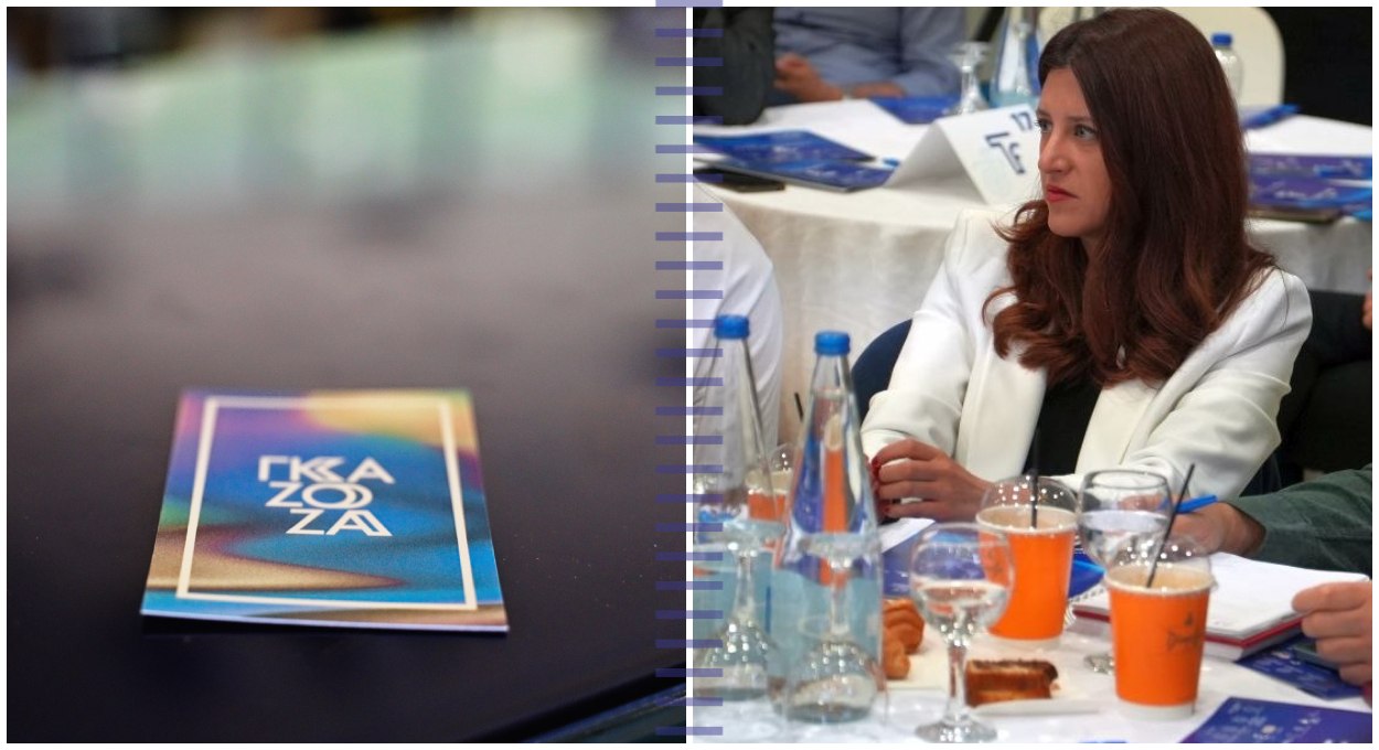 Η Γκαζόζα απογείωσε με τον καφέ της το Thermopylae Forum 2025!