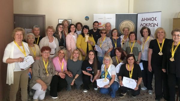 Ο Δήμος Λοκρών συμμετείχε στην 3η διοργάνωση των Geri Olympics