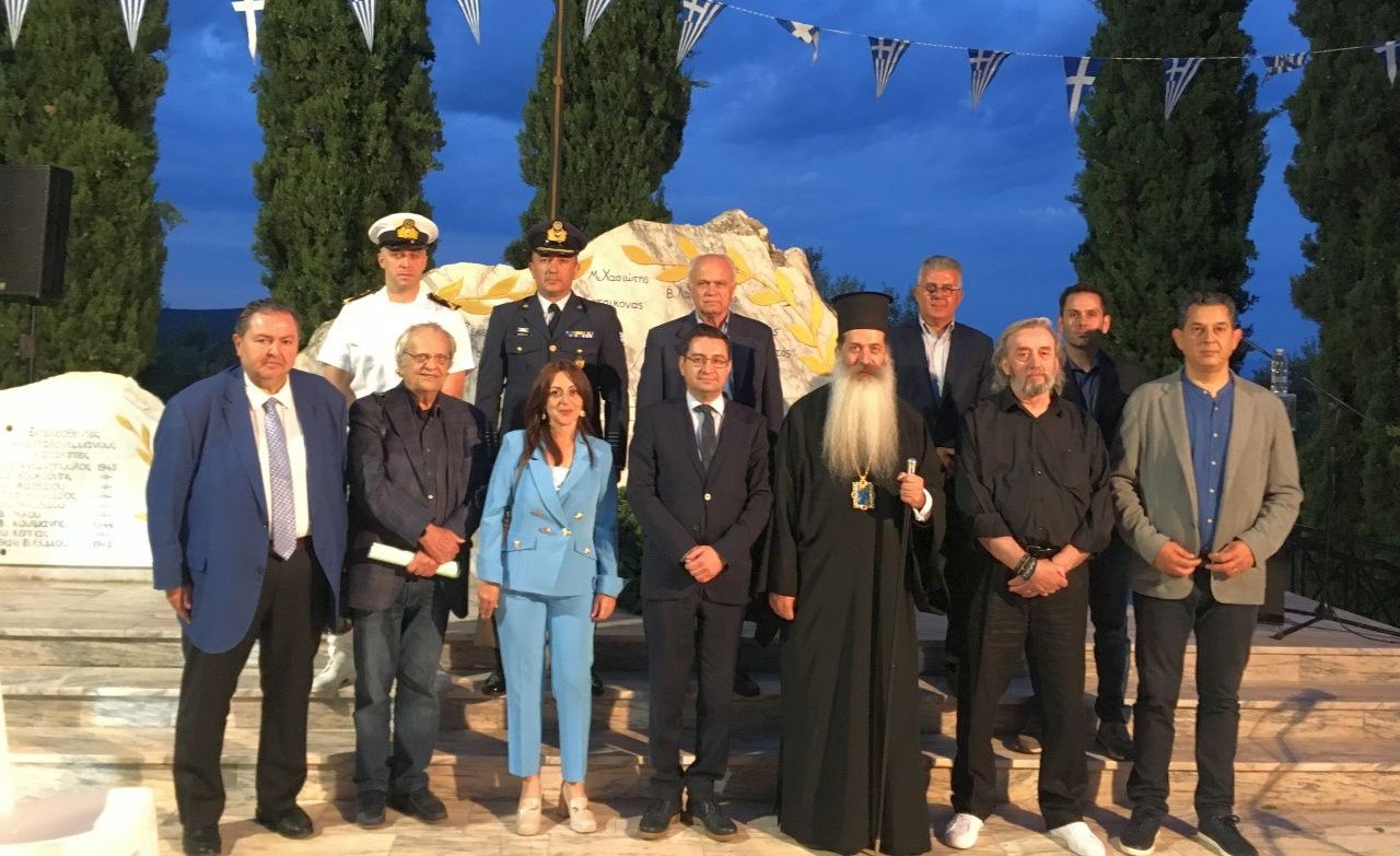 Εκδήλωση μνήμης της Εθνικής Αντίστασης στην Αταλάντη