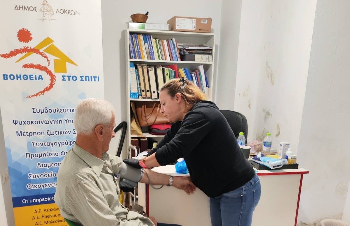 Νέοι προληπτικοί έλεγχοι στο Δήμο Λοκρών για τα μέλη των ΚΑΠΗ Αταλάντης και Μαλεσίνας