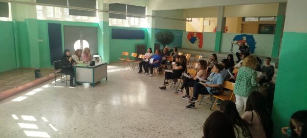 Δράση με θέμα «Ενδυνάμωση της οικογένειας μέσω της σχέσης σχολείου και γονέων» στο Δημοτικό Σχολείο Μαρτίνου