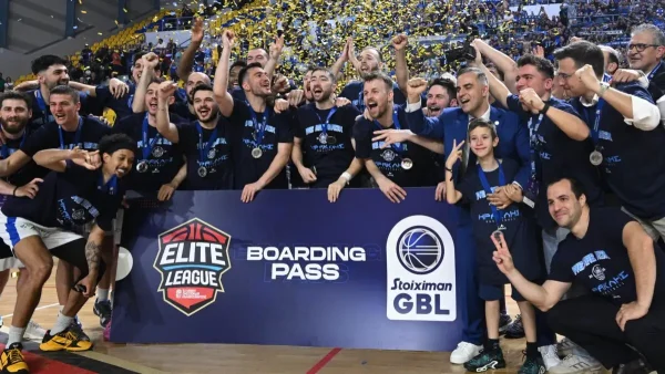 Ο Ηρακλής στην Greek Basketball League της νέας σεζόν, οι 13 ομάδες του πρωταθλήματος