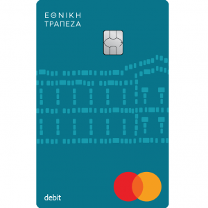 Βρέθηκε κάρτα της Εθνικής Τράπεζας 