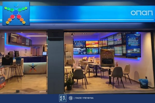 ΠΑΜΕ ΣΤΟΙΧΗΜΑ: Περισσότερα από 25 εκατομμύρια ευρώ σε κέρδη μοίρασε την προηγούμενη εβδομάδα