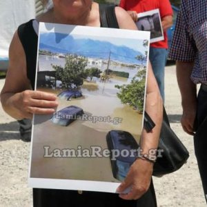 Κάλεσμα συμπαράστασης στους πλημμυροπαθείς του Κόμματος από την Παρέμβαση Πολιτών Λαμίας