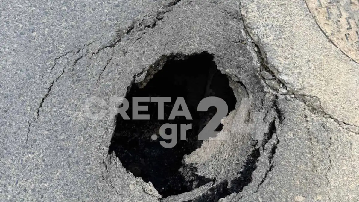 Ηράκλειο: Μία μεγάλη τρύπα άνοιξε σε κεντρικό δρόμο της πόλης