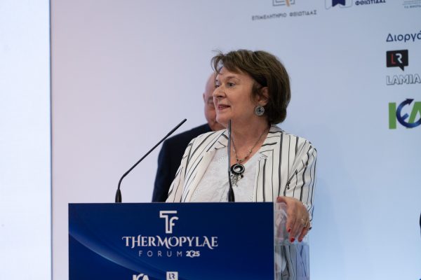 Το μήνυμα της Περιφερειακής Διευθύντριας Εκπαίδευσης Στερεάς για την έναρξη της σχολικής χρονιάς