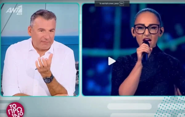 To σχόλιο του Λιάγκα για την εμφάνιση της Κλαυδίας: «Το βραχάκι σε μία τεράστια σκηνή είναι σαν περίττωμα σκύλου»