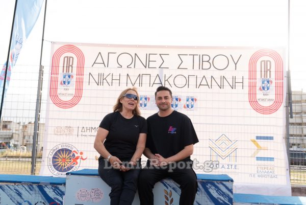 Πρόταση να μετονομαστεί το στάδιο «Καμαρίτσας» σε Δημοτικό Στάδιο «Νίκη Μπακογιάννη»