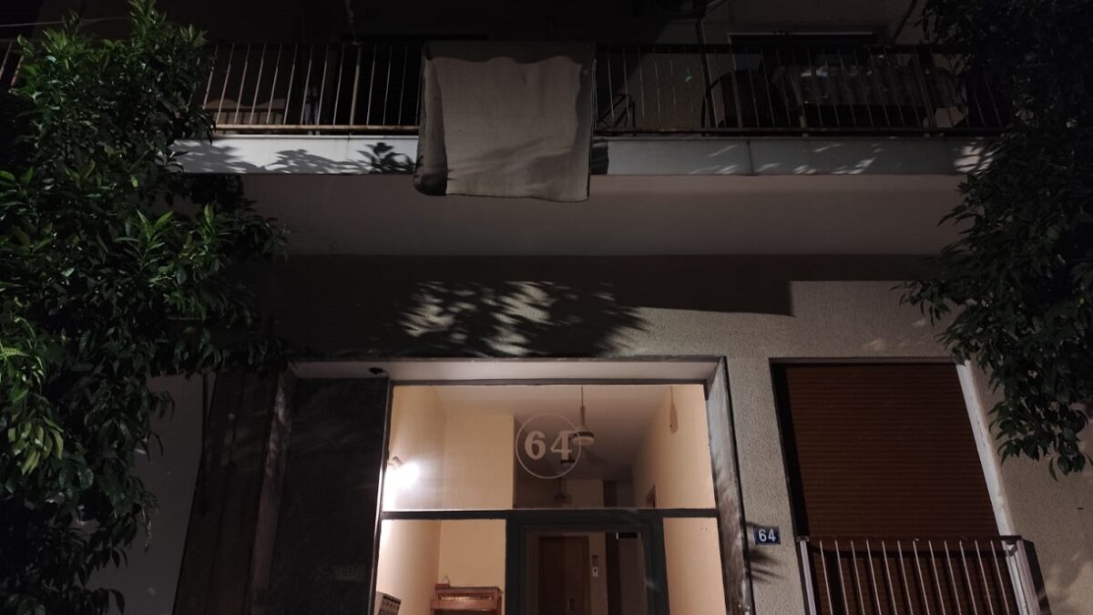 Νέος Κόσμος: Έκρηξη σε διαμέρισμα – Με εγκαύματα στο κεφάλι και στο θώρακα μια 15χρονη