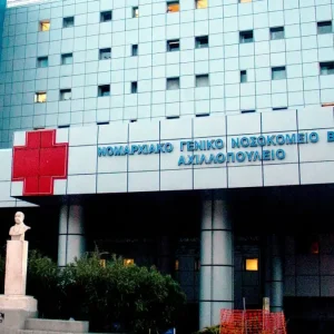 Σοβαρό εργατικό ατύχημα στον Αλμυρό