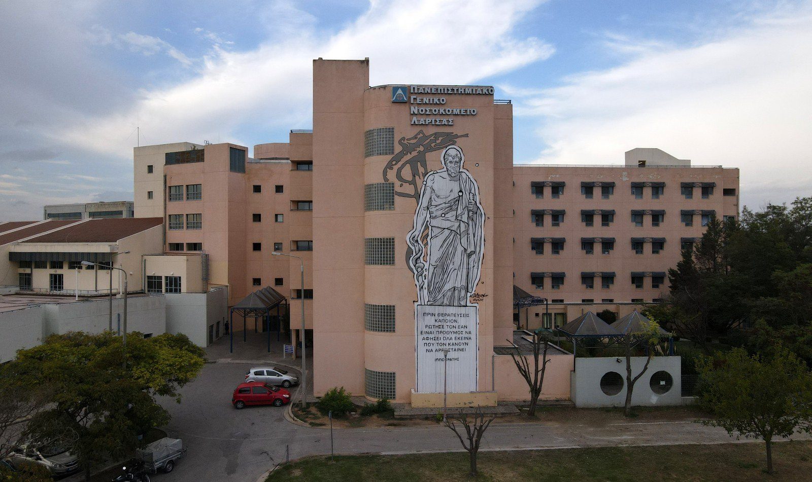 Ένας υπερσύγχρονος αξονικός τομογράφος εξομοίωσης ακτινοθεραπείας στο ΠΓΝ Λάρισας