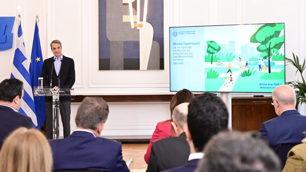 Kids wallet, κοινωνική εργασία αντί αποβολών και τεχνικά γυμνάσια κατά της βίας των ανηλίκων - Μητσοτάκης: Οι γονείς να μιλούν με τα παιδιά τους