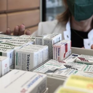 Δήμος Δομοκού: Μία θέση φαρμακοποιού για το Κοινωνικό Φαρμακείο