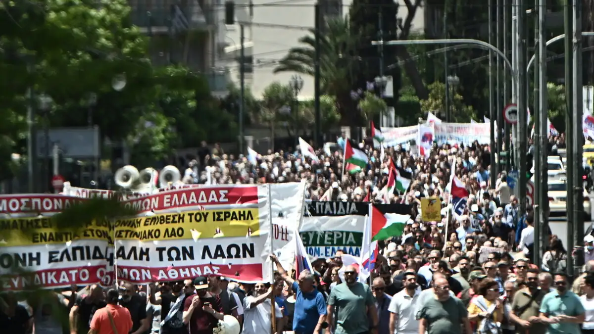 Πορεία στο κέντρο της Αθήνας για την Παλαιστίνη: «Δεν μένουμε σιωπηλοί απέναντι στην αδικία», δείτε βίντεο και φωτογραφίες