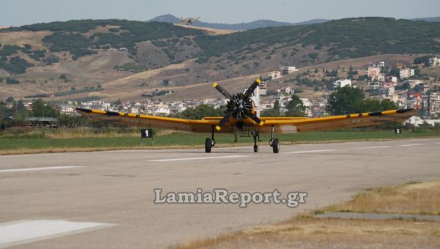 Επιστρέφουν σήμερα στη Λαμία τα PZL