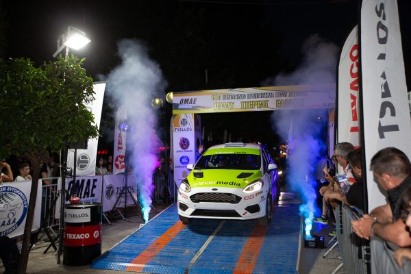 Πλήθος κόσμου στην Πανηγυρική Εκκίνηση του Ράλλυ Στερεάς Ελλάδας