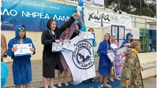 Δυναμική παρουσία της Αναγέννησης στο 4ο Κύπελλο Νηρέα Λαμίας