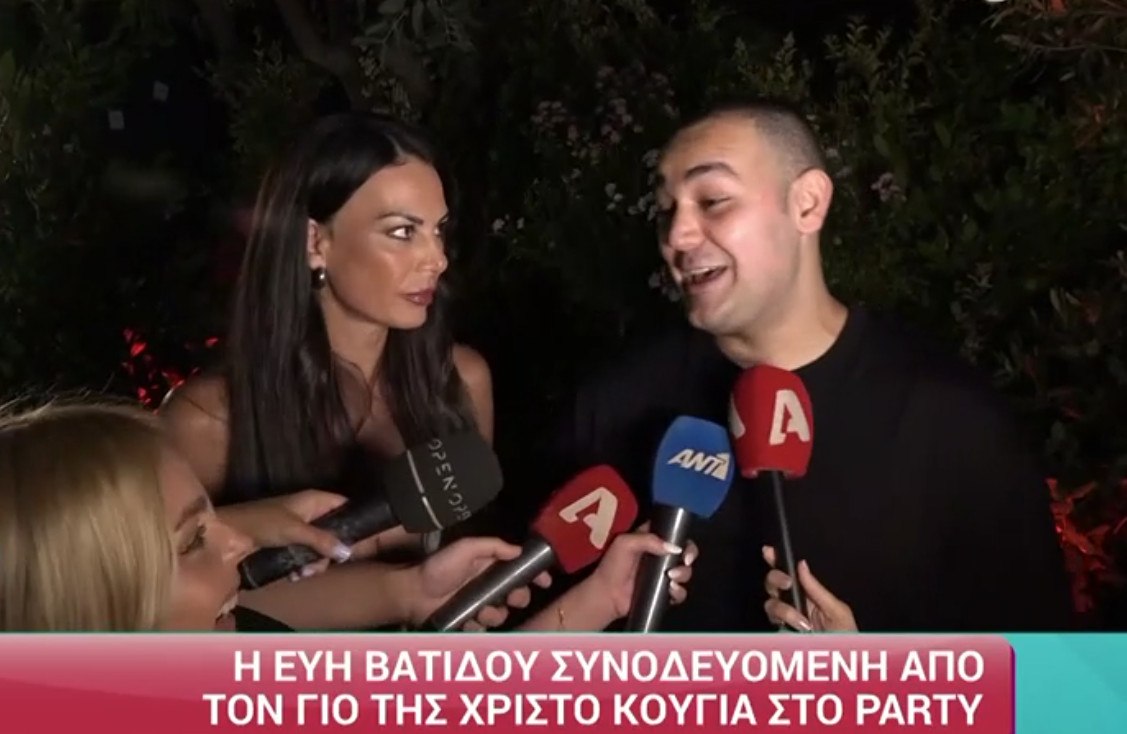 Χρίστος Κούγιας μπροστά στην Εύη Βατίδου: Θέλω να είμαι όσο το δυνατόν πιο παρασκηνιακά