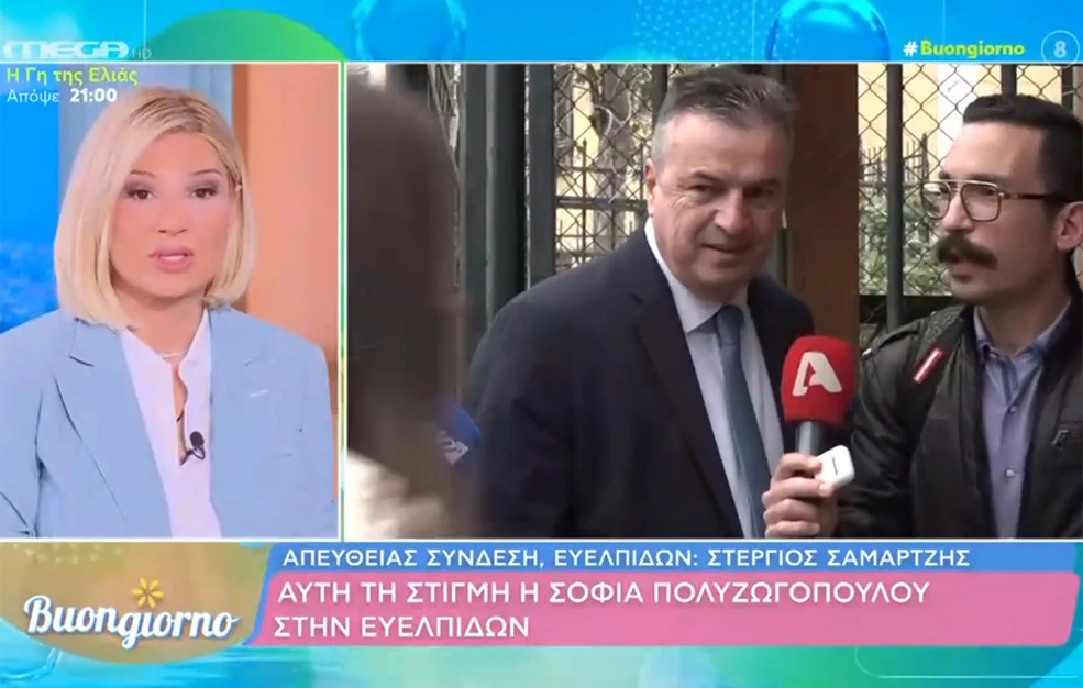 Ενοχλήθηκε η Φαίη Σκορδά με την εκπομπή της Κατερίνας Καινούργιου: «Συγγνώμη, έβαλαν ακουστικό ζωντανά στη σύνδεση;»