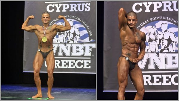Την 1η θέση κατέκτησε ο Λαμιώτης Στέργιος Γερασίμου σε αγώνες bodybuilding!