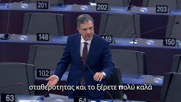 Γιώργος Αυτιάς στην Ευρωβουλή: Σταθερή οικονομία με κοινωνικές παροχές