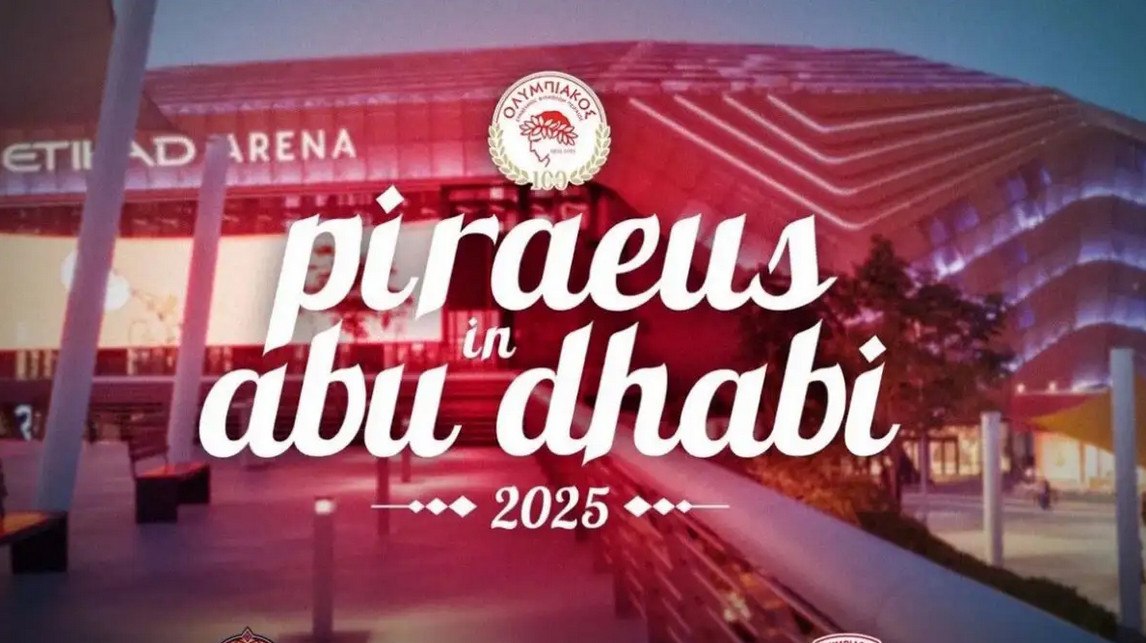 Ολυμπιακός: Τα εισιτήρια για το Final Four του Άμπου Ντάμπι - Πως θα διατεθούν