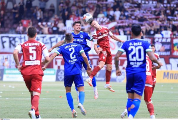 ΑΕΛ – Κηφισιά 1-0: Οι βυσσινί πανηγύρισαν το Super Cup με γκολ του Στάμου (Βίντεο)