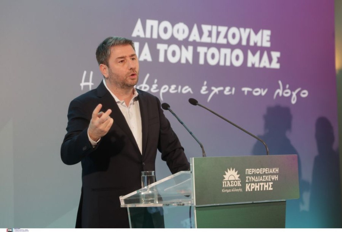 Αίτημα για προανακριτική στη Βουλή και για τον Κ. Καραμανλή, προανήγγειλε ο Ν. Ανδρουλάκης