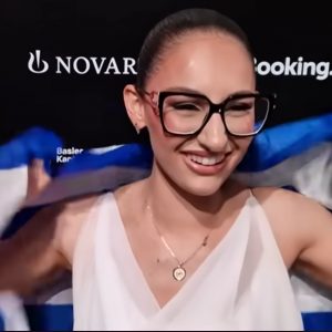 Eurovision 2026: Η Ελλάδα θα διαγωνιστεί στον Α’ ημιτελικό, στις 12 Μαΐου – Στον Β’ ημιτελικό η Κύπρος