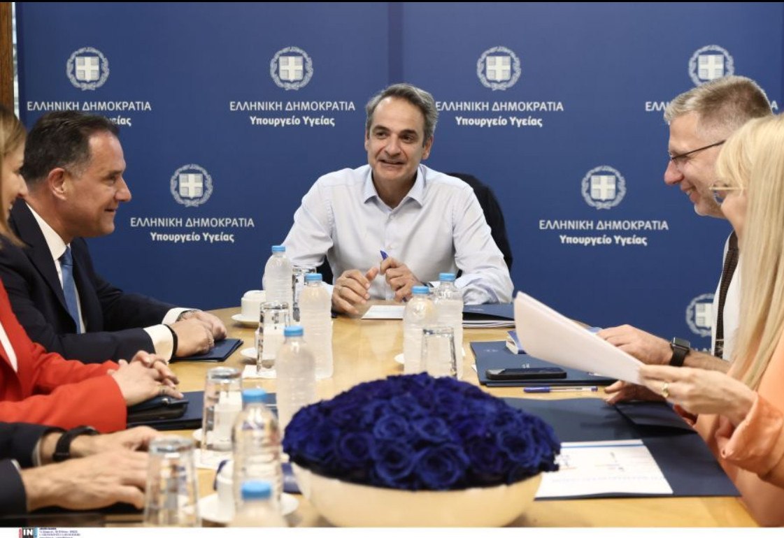 Ο Κυρ. Μητσοτάκης στο Υπουργείο Υγείας – Στο επίκεντρο ο σχεδιασμός για τον εκσυγχρονισμό του ΕΣΥ