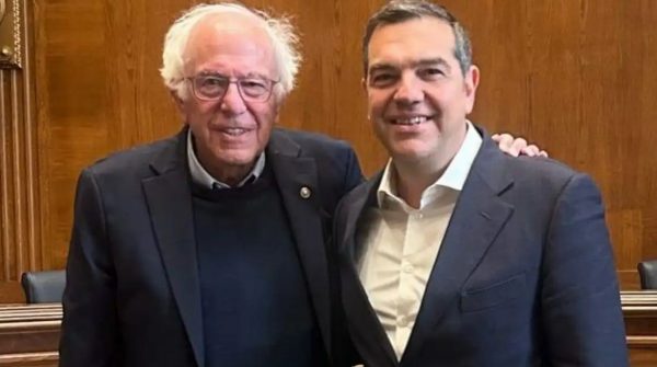 Ινστιτούτο Τσίπρα: Με παρέμβαση Μπέρνι Σάντερς η 2η Διάσκεψη – Εκπρόσωπος και από το κίνημα φοιτητών του Χάρβαρντ