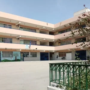 Περιφέρεια Στερεάς: Χρηματοδότηση έργου πυροπροστασίας και βελτίωσης προαύλιων χώρων σχολικών μονάδων του Δήμου Χαλκιδέων
