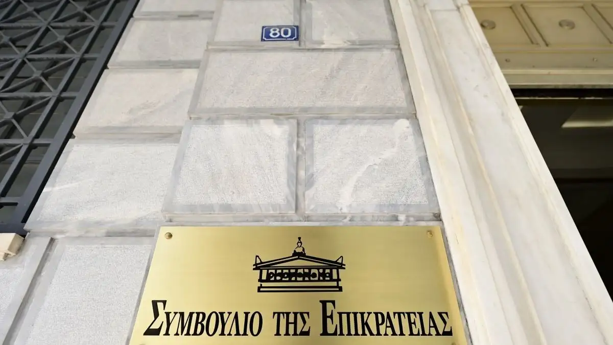 Στάση εργασίας από τους εργαζόμενους στους ΟΤΑ Βοιωτίας